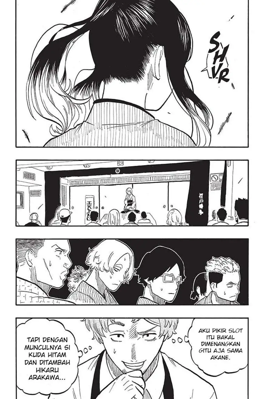 Akane Banashi Chapter 57