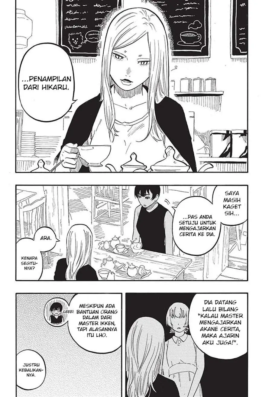 Akane Banashi Chapter 57