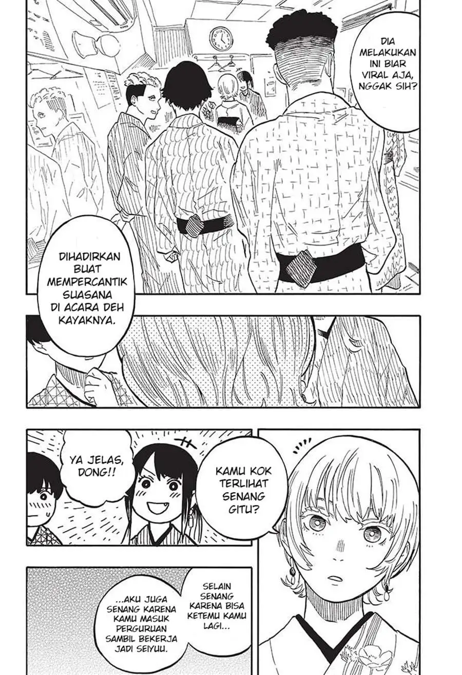 Akane Banashi Chapter 57