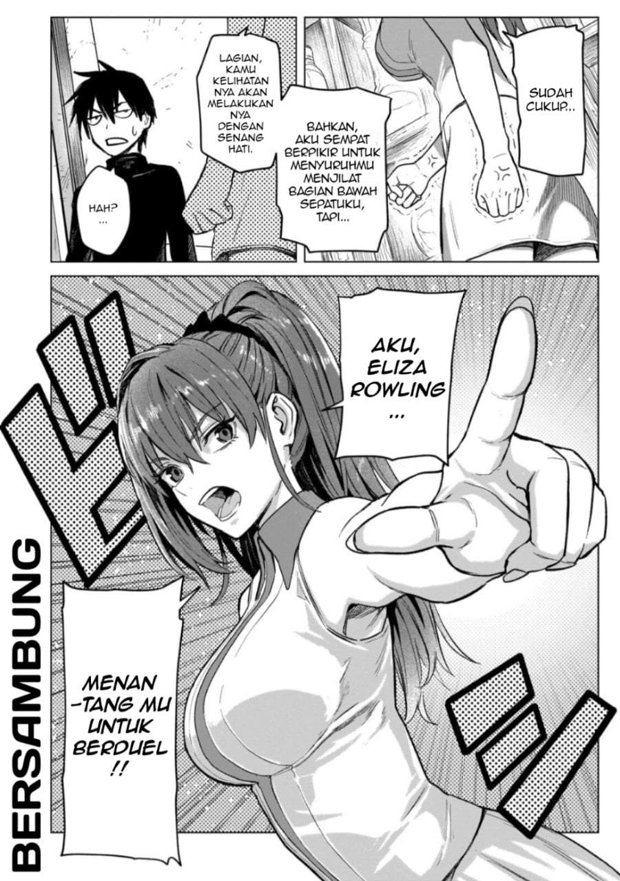 Jibun Wo SSS Kyuda to Omoikondeiru C Kyu Majutsu Gakusei Chapter 4