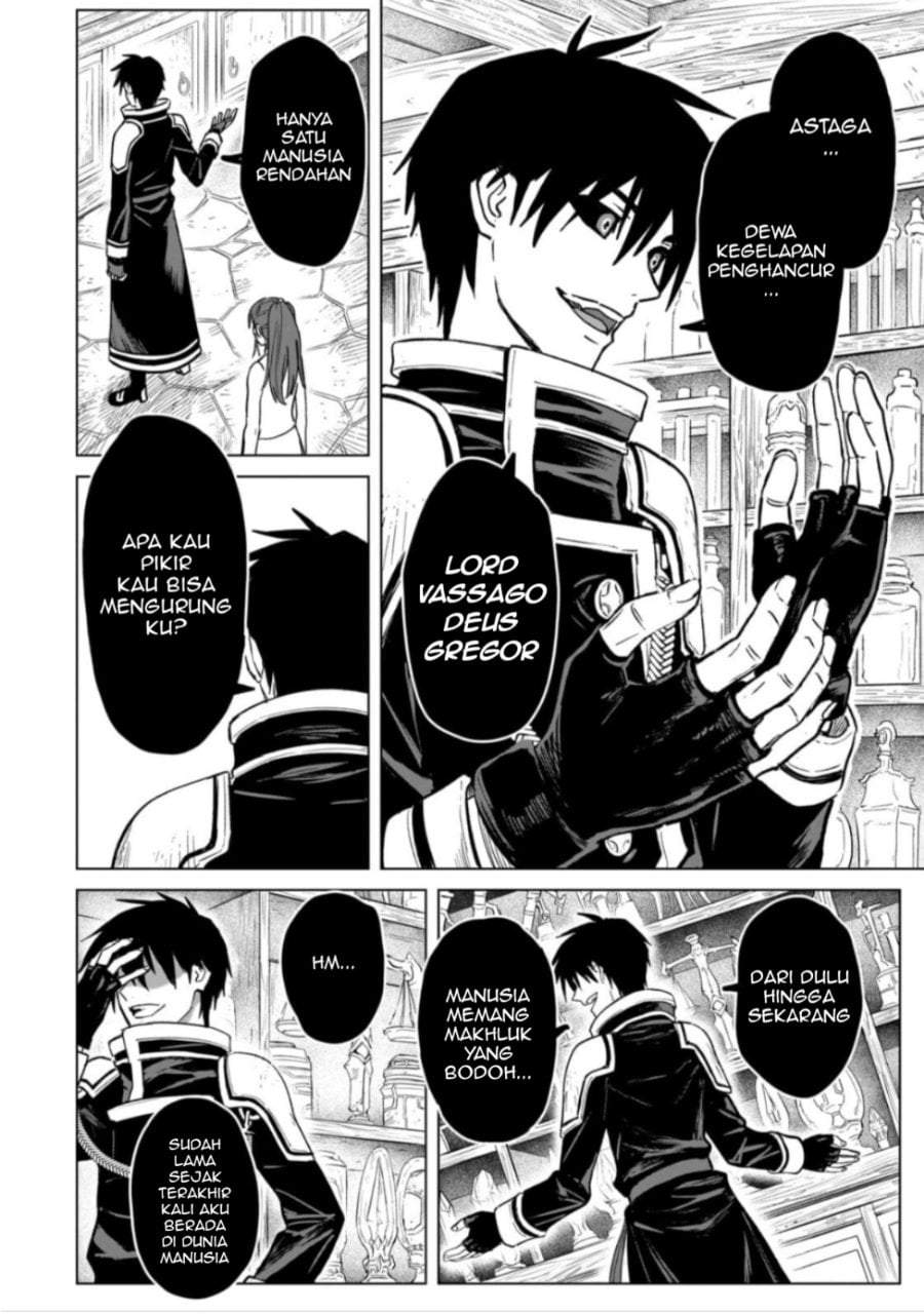 Jibun Wo SSS Kyuda to Omoikondeiru C Kyu Majutsu Gakusei Chapter 4