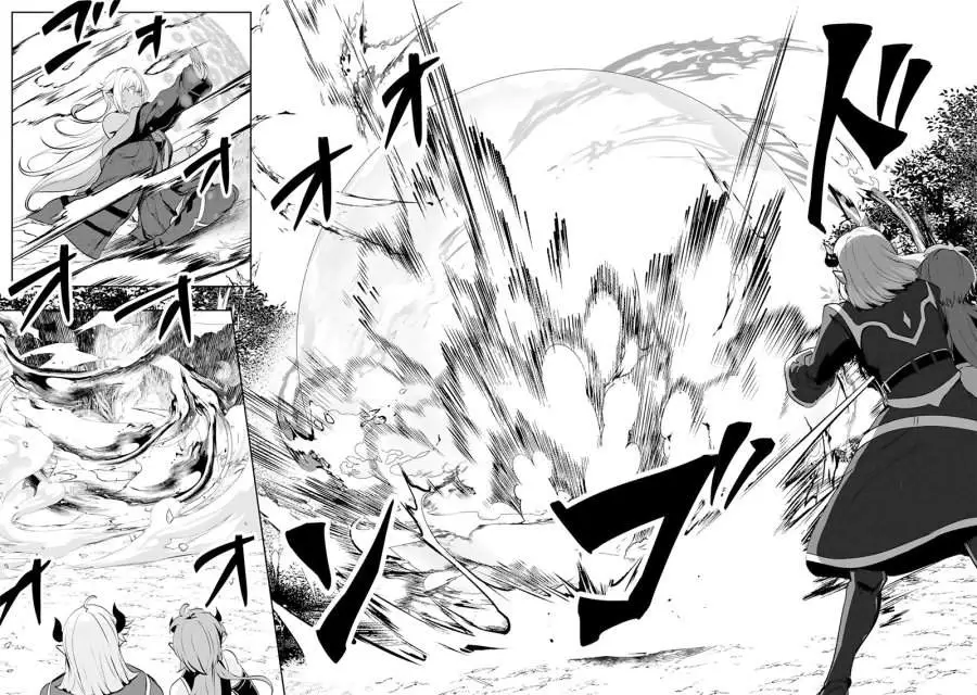 Yasagure Shoukansha wa Ugokanai Chapter 2