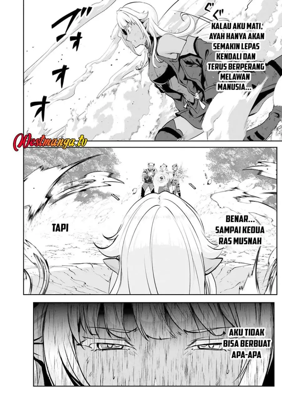 Yasagure Shoukansha wa Ugokanai Chapter 2