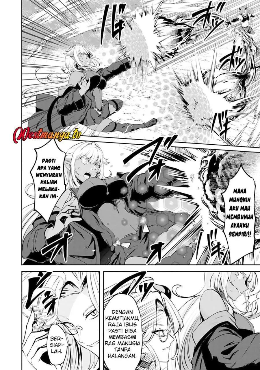 Yasagure Shoukansha wa Ugokanai Chapter 2