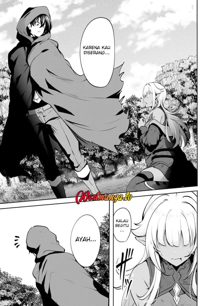 Yasagure Shoukansha wa Ugokanai Chapter 2