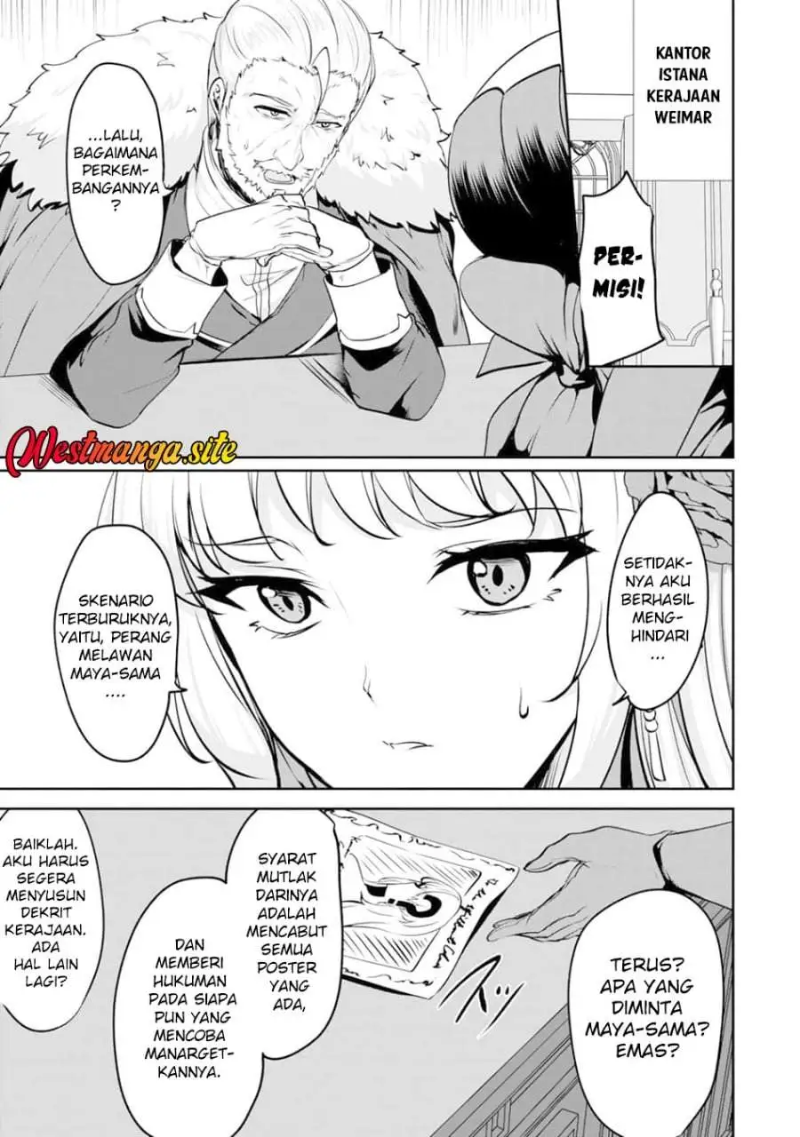 Yasagure Shoukansha wa Ugokanai Chapter 5