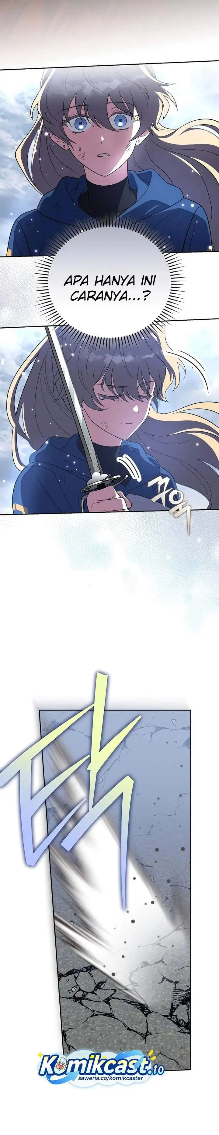 The Novel’s Extra Chapter 158