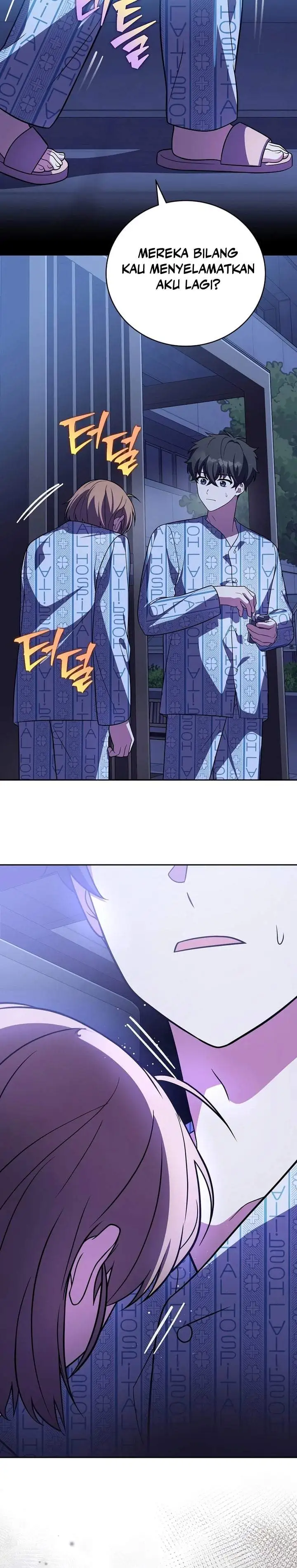 The Novel’s Extra Chapter 159
