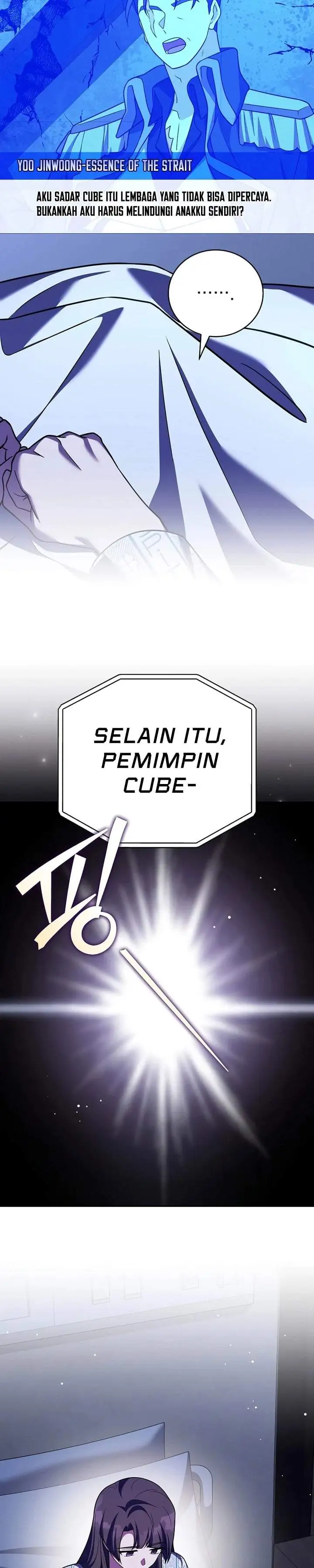 The Novel’s Extra Chapter 159