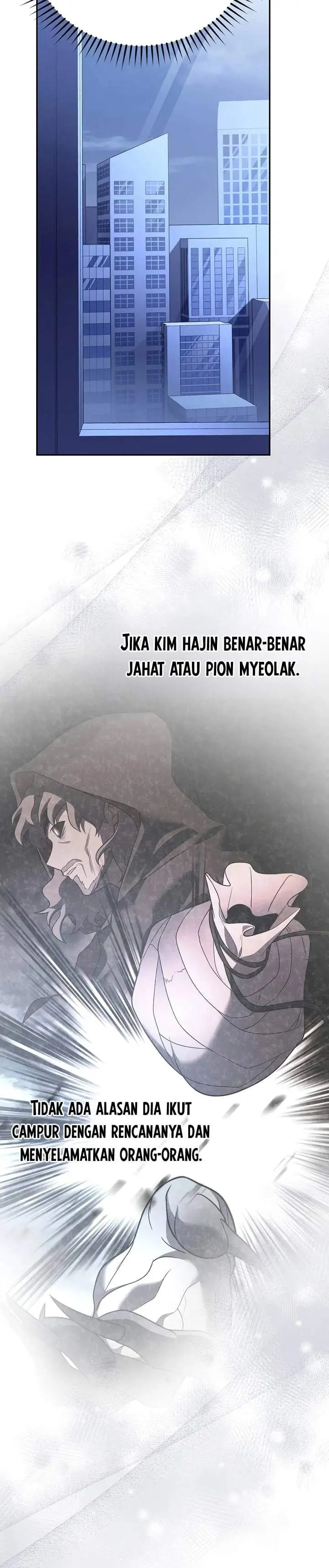 The Novel’s Extra Chapter 159