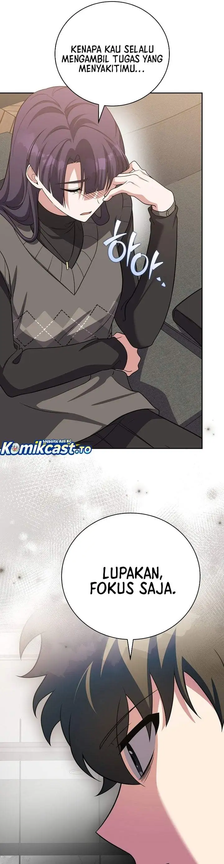 The Novel’s Extra Chapter 160