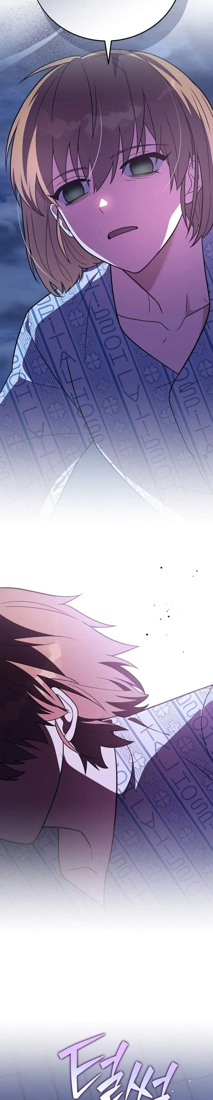 The Novel’s Extra Chapter 160