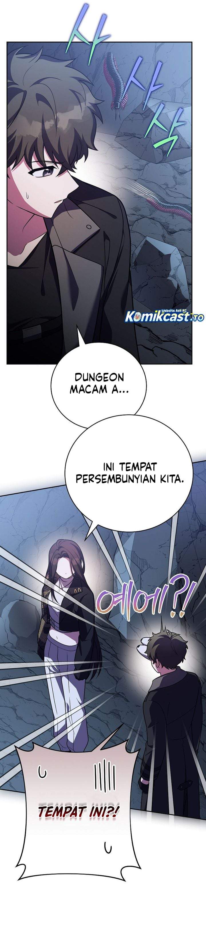 The Novel’s Extra Chapter 162