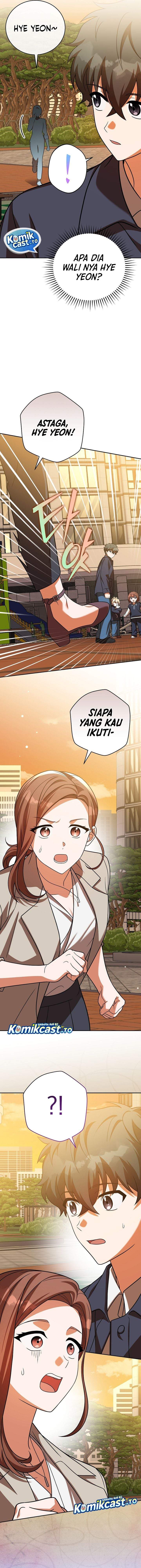 The Novel’s Extra Chapter 164