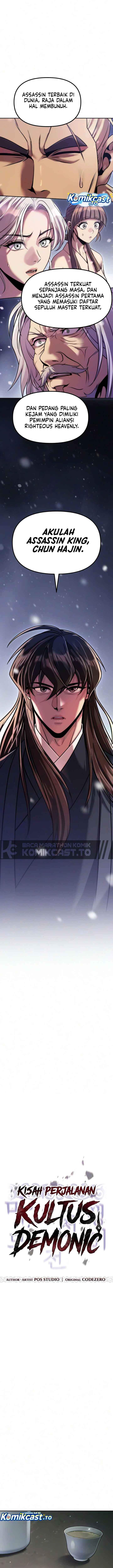 Chronicles of the Demon Faction Chapter 177