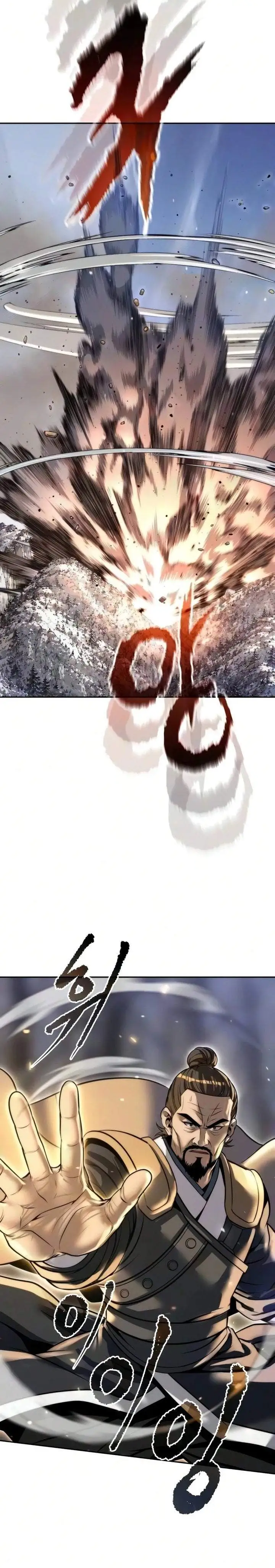 Chronicles of the Demon Faction Chapter 180