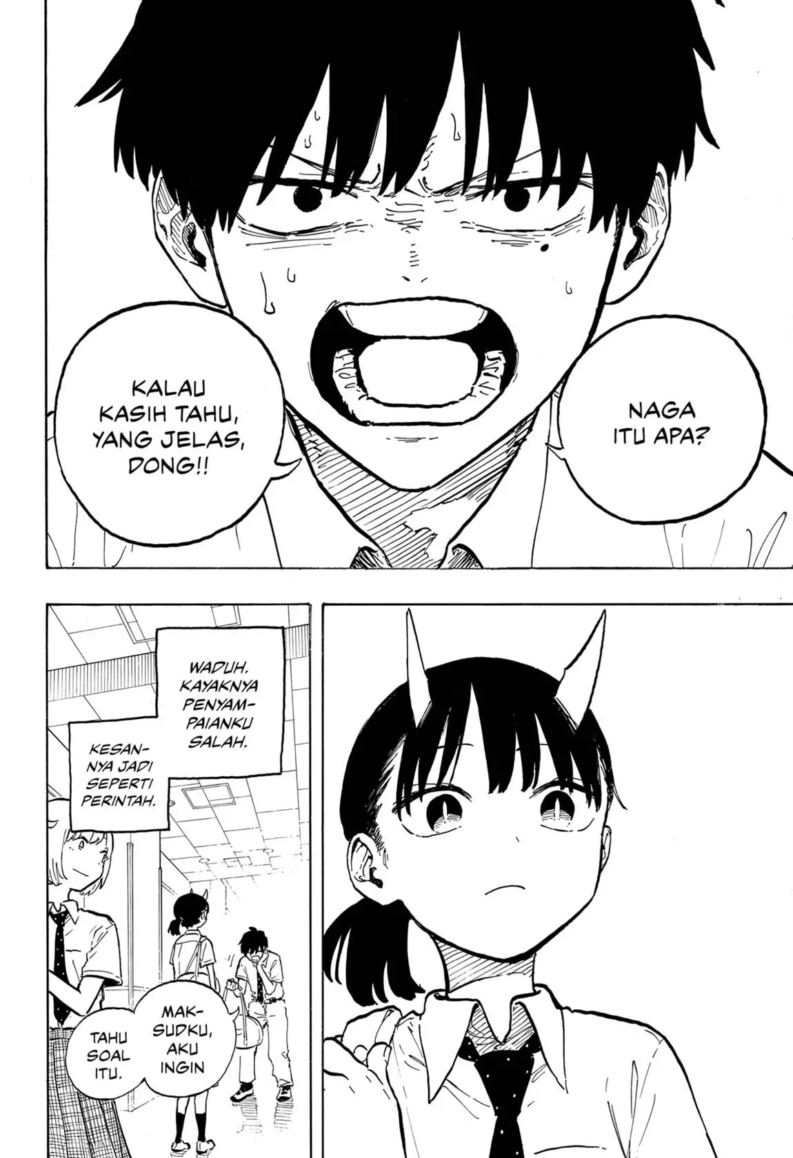 Ruri Dragon Chapter 42