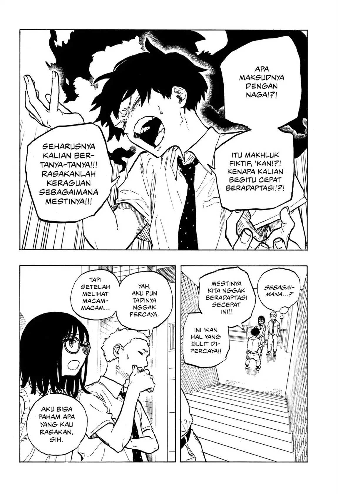 Ruri Dragon Chapter 42