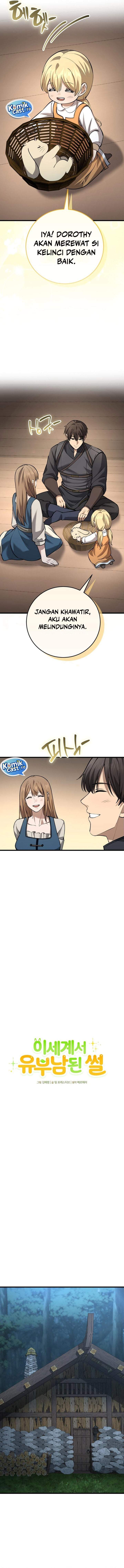 The Story of Becoming a Married Man in Another World Chapter 15