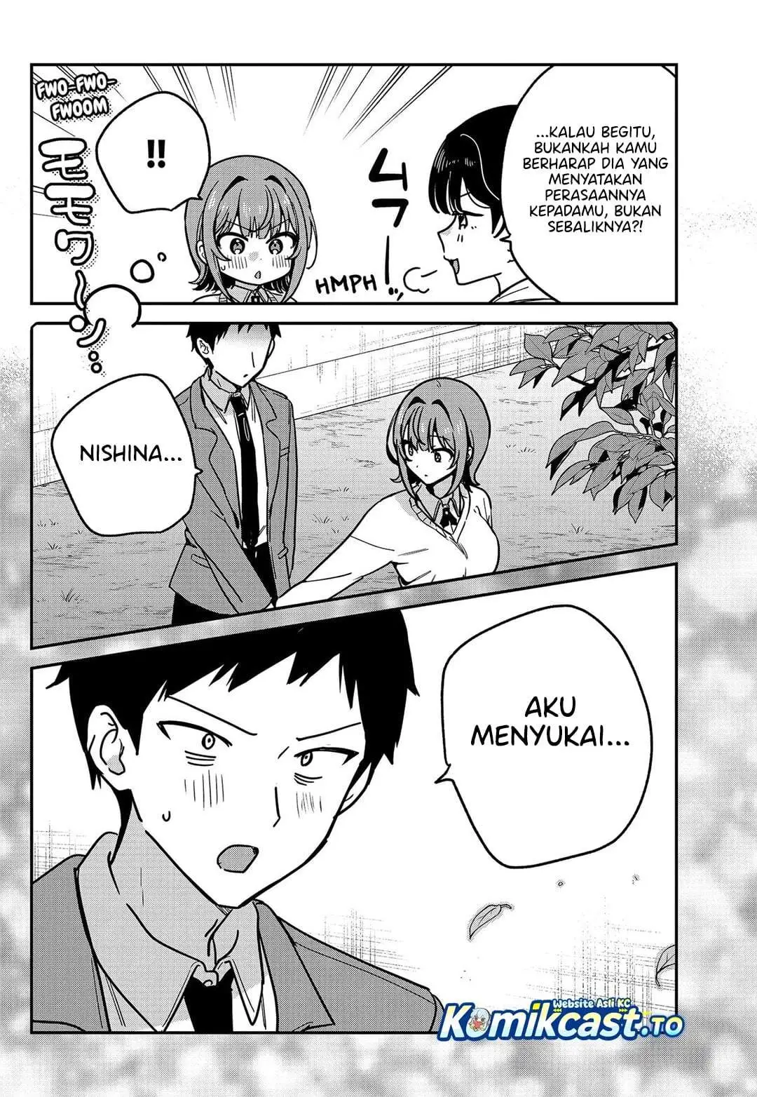 Watashi no Koto Suki ja Nakatta no ka yo!? Chapter 16