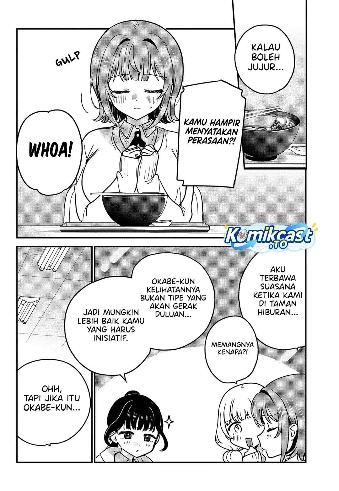 Watashi no Koto Suki ja Nakatta no ka yo!? Chapter 16