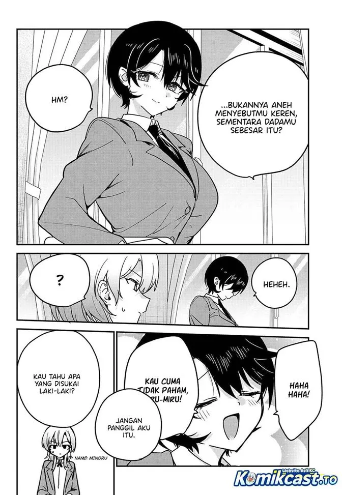 Watashi no Koto Suki ja Nakatta no ka yo!? Chapter 17