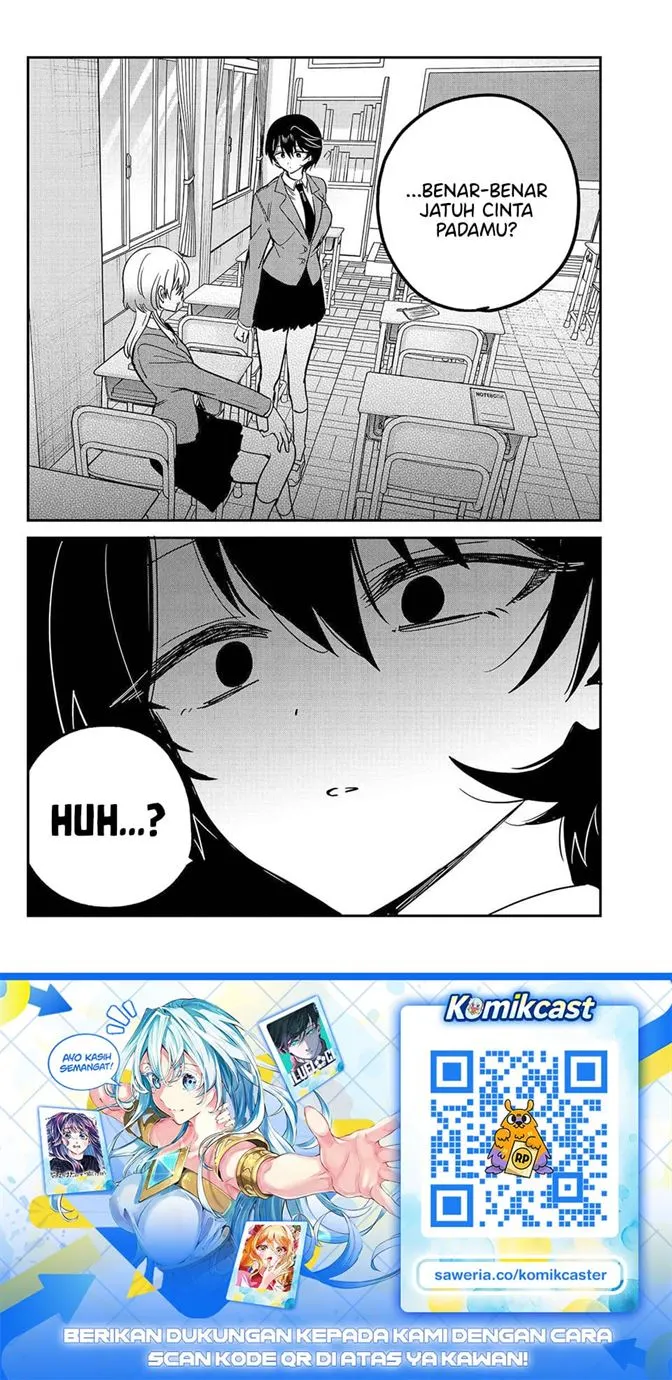 Watashi no Koto Suki ja Nakatta no ka yo!? Chapter 17