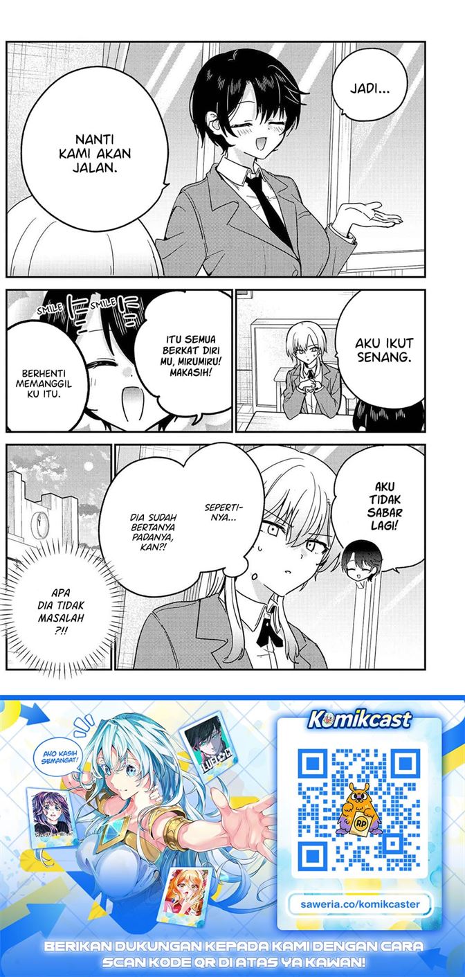 Watashi no Koto Suki ja Nakatta no ka yo!? Chapter 19