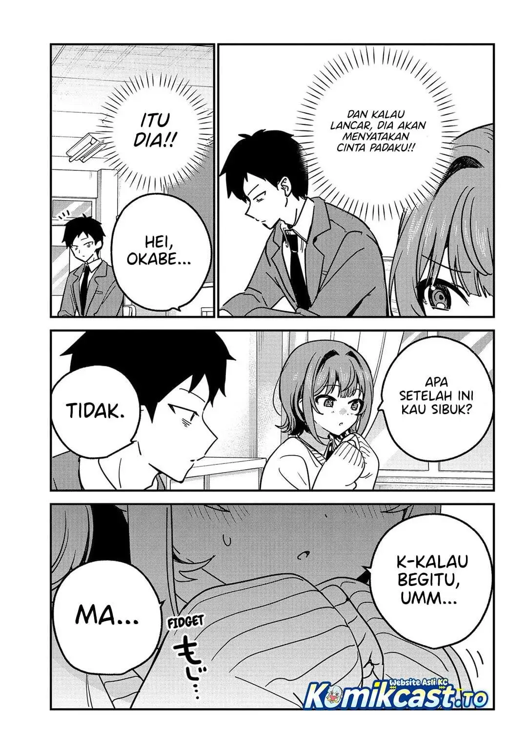 Watashi no Koto Suki ja Nakatta no ka yo!? Chapter 21