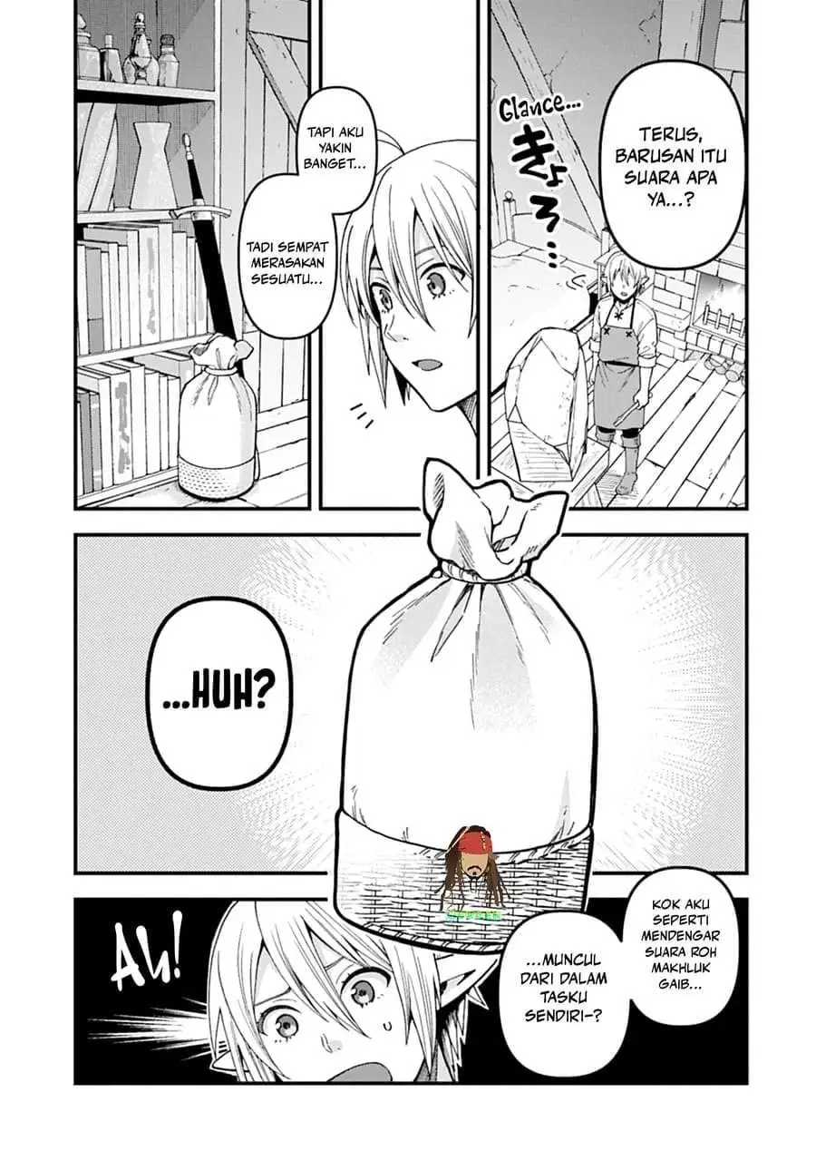 Tensei Shite High Elf ni Narimashitaga, Slow Life wa 120-nen de Akimashita Chapter 51
