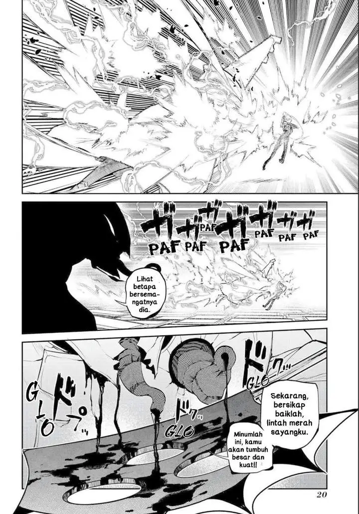 Reincarnation no Kaben Chapter 73