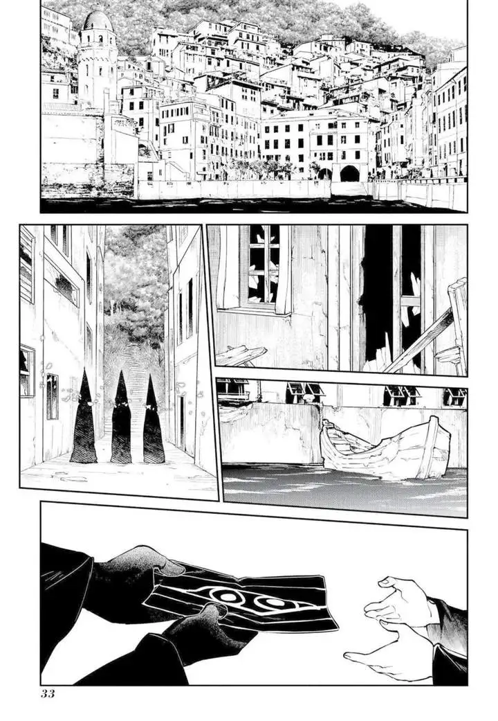 Reincarnation no Kaben Chapter 73