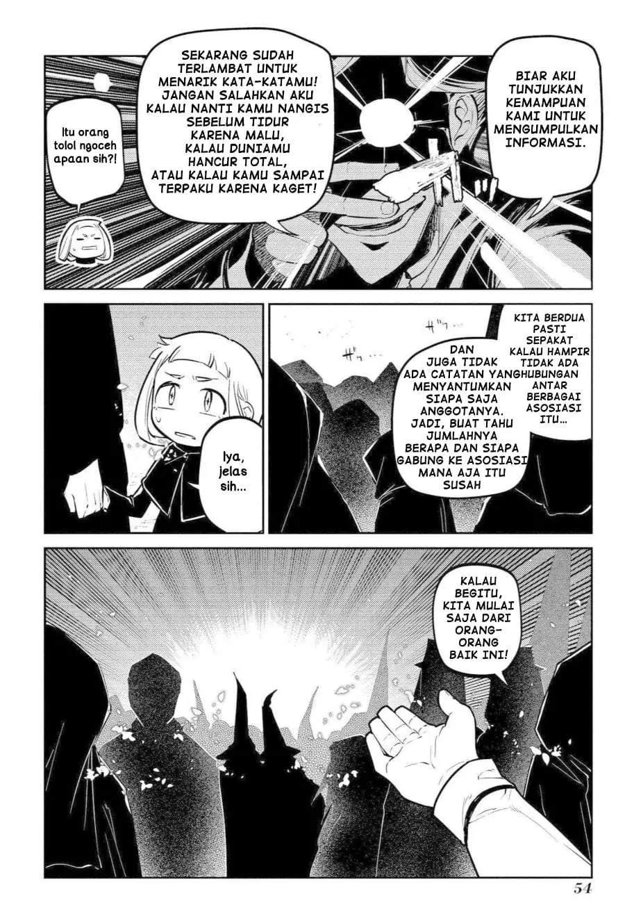 Reincarnation no Kaben Chapter 74
