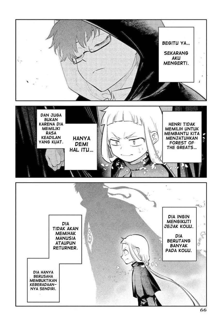 Reincarnation no Kaben Chapter 74