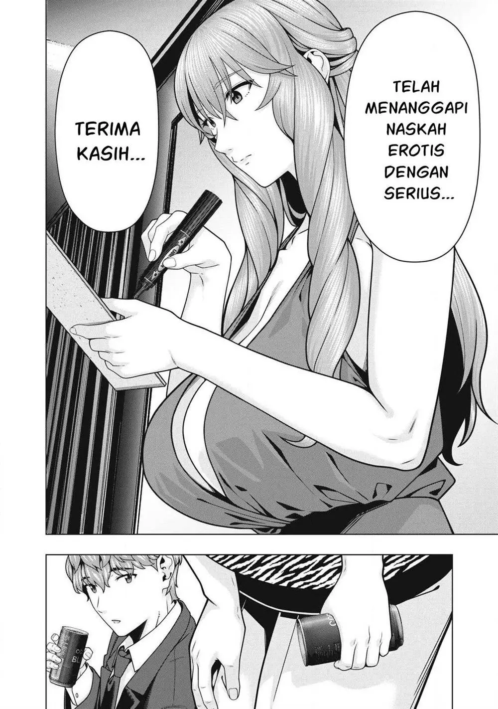 Kanojo no Tomodachi Chapter 117