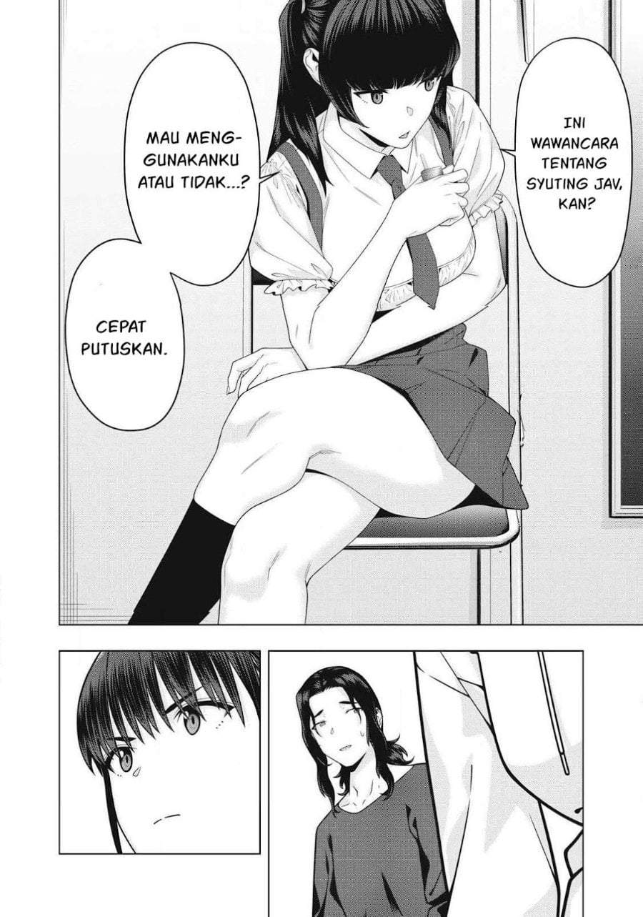Kanojo no Tomodachi Chapter 119