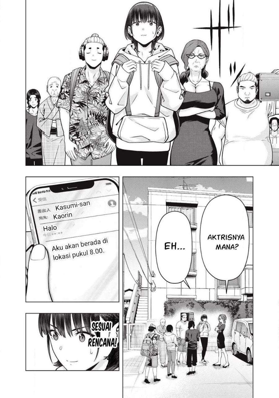 Kanojo no Tomodachi Chapter 120