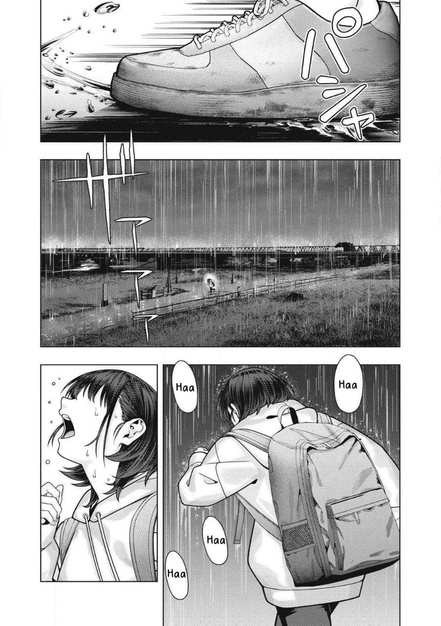 Kanojo no Tomodachi Chapter 121