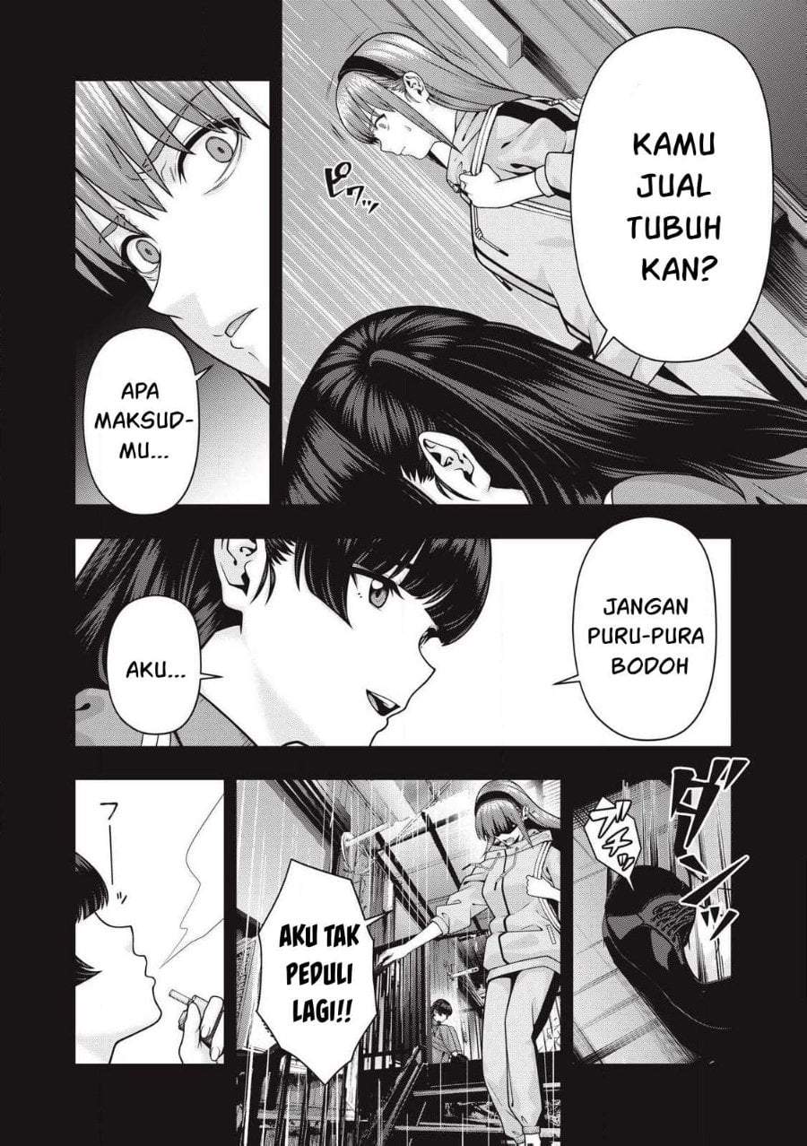 Kanojo no Tomodachi Chapter 122