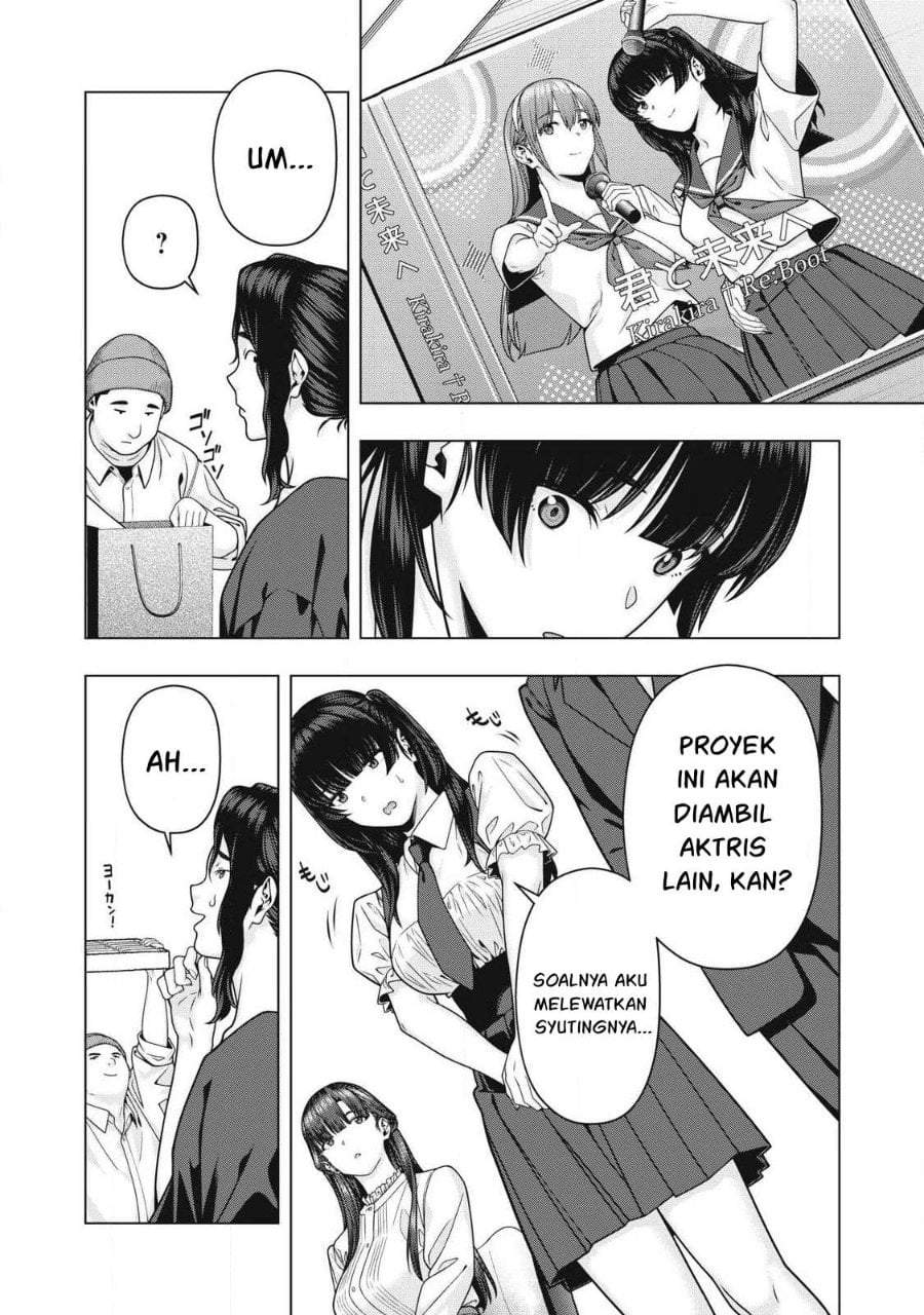Kanojo no Tomodachi Chapter 123