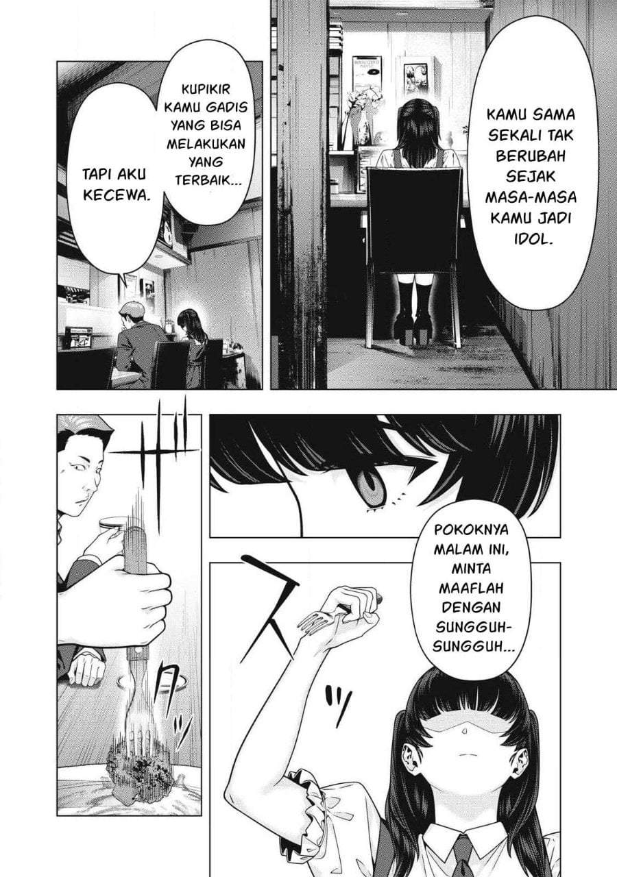 Kanojo no Tomodachi Chapter 124