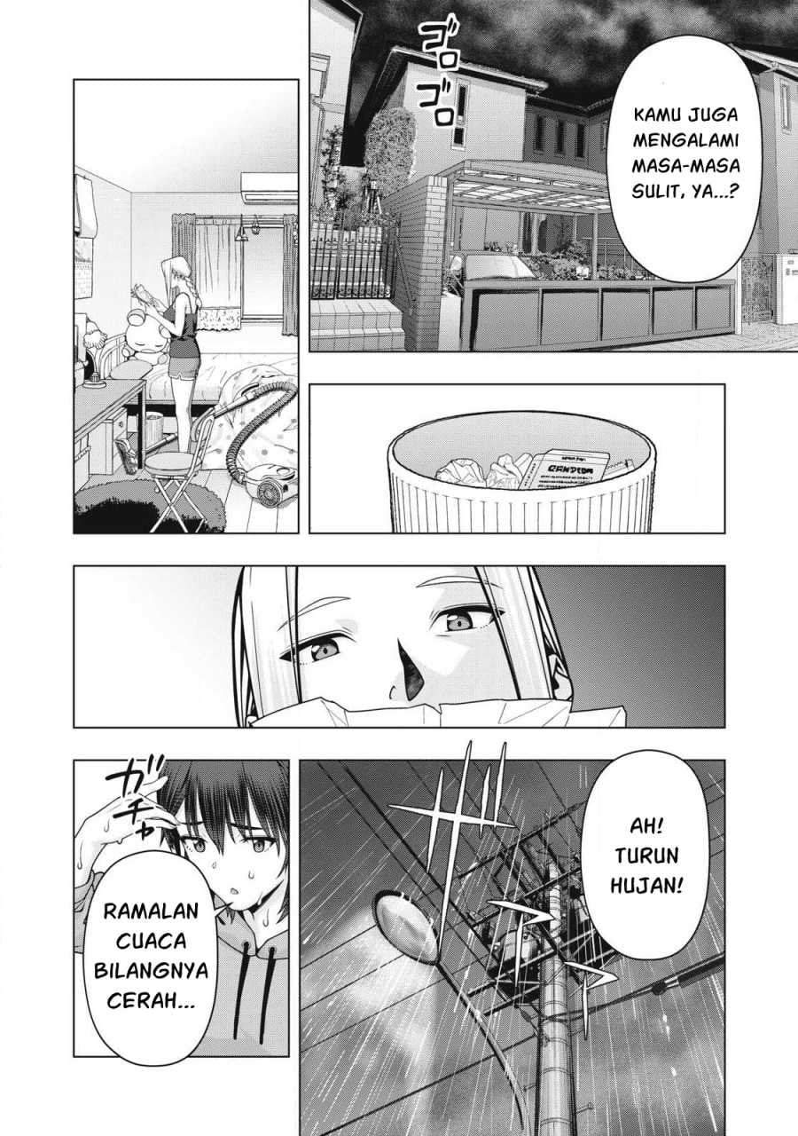 Kanojo no Tomodachi Chapter 126