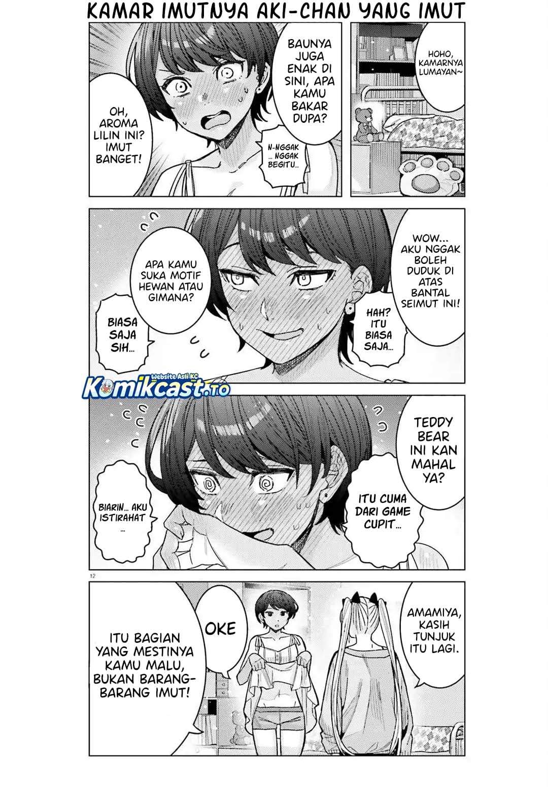 Himegasaki Sakurako wa Kyoumo Fubin Kawaii! Chapter 58
