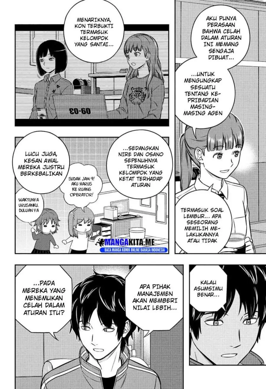 World Trigger Chapter 252