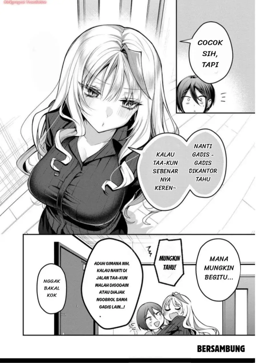 Gal Yome no Himitsu Chapter 61