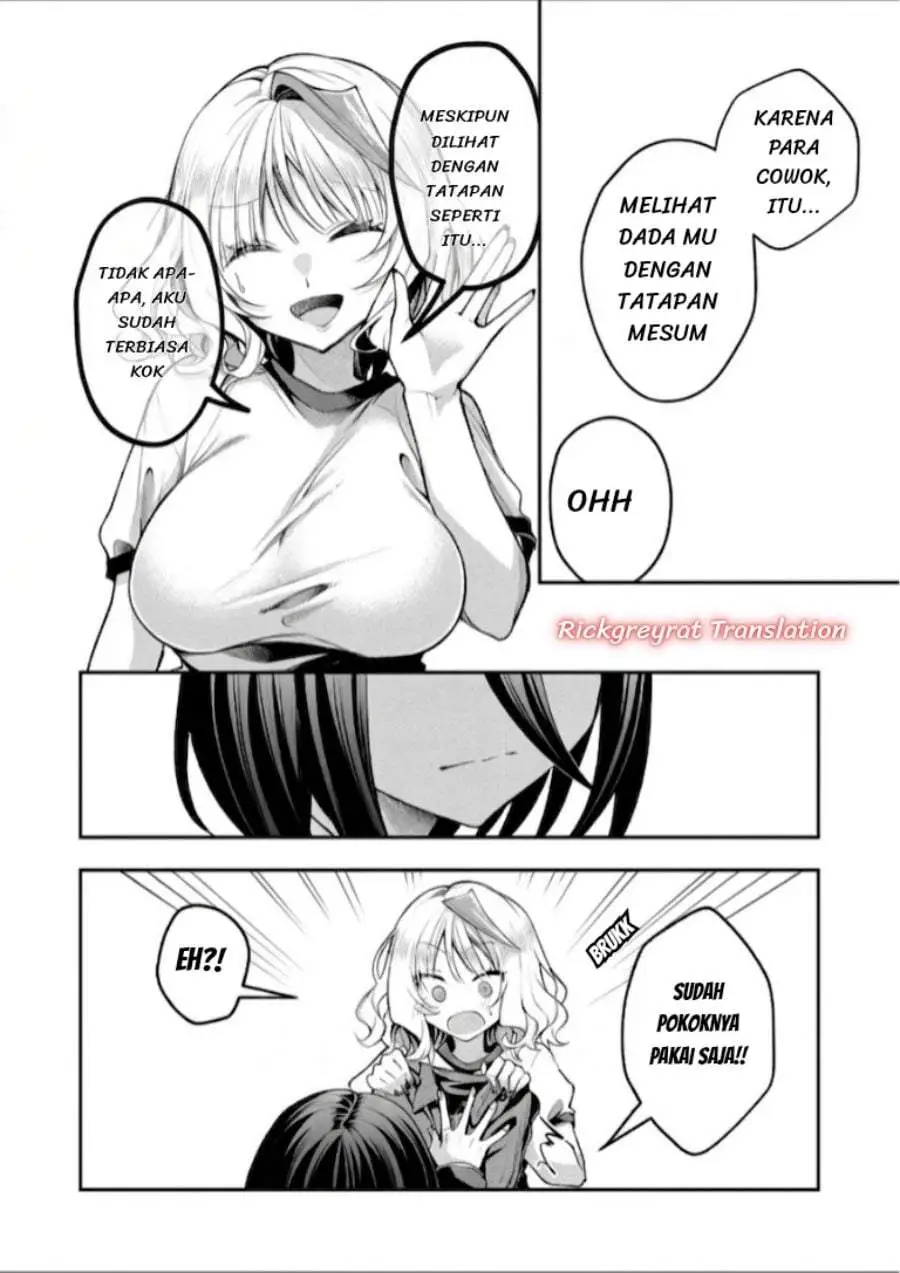 Gal Yome no Himitsu Chapter 62