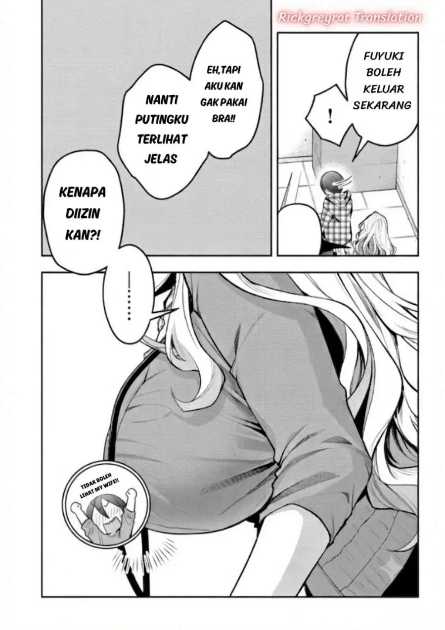 Gal Yome no Himitsu Chapter 63