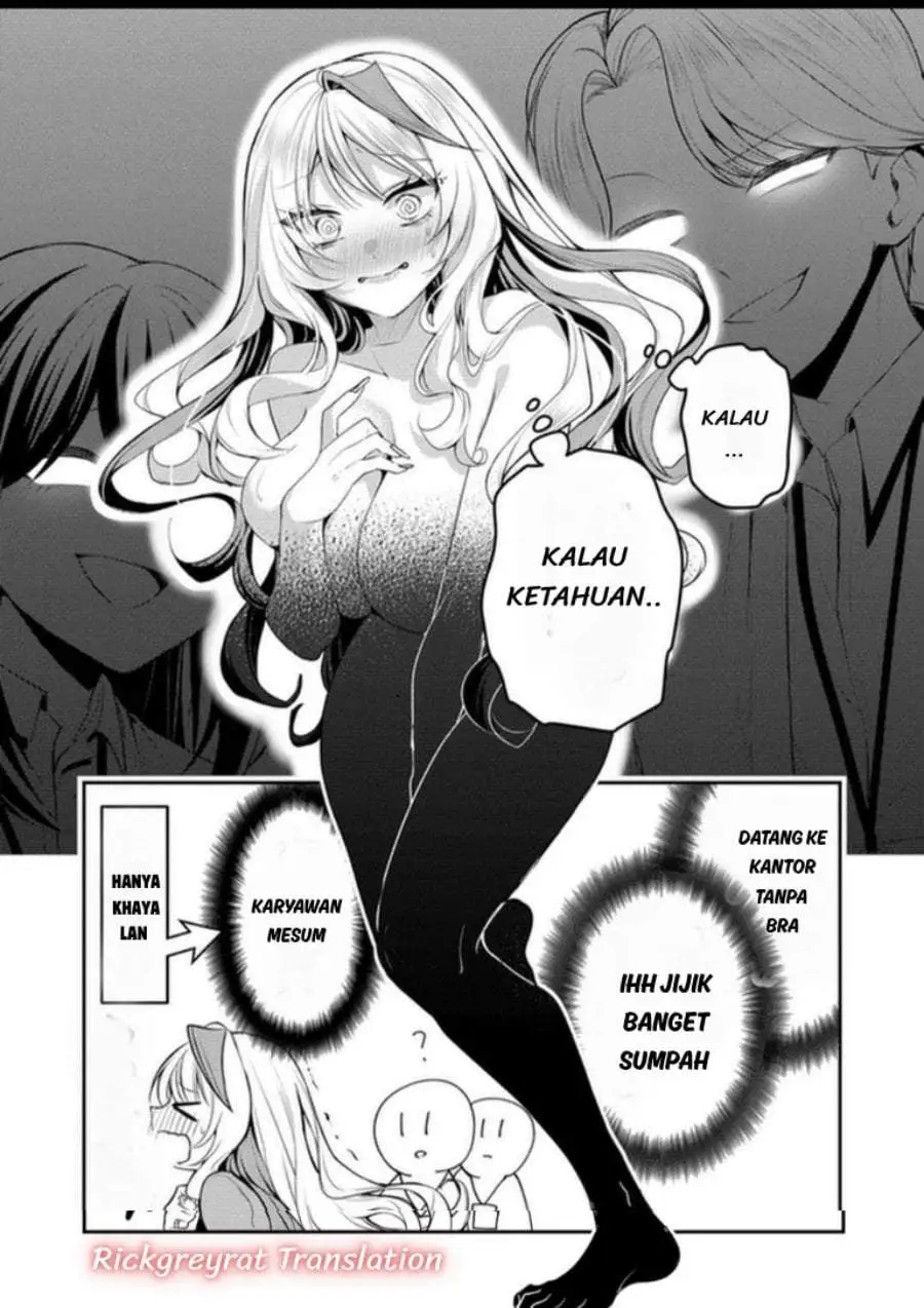 Gal Yome no Himitsu Chapter 64