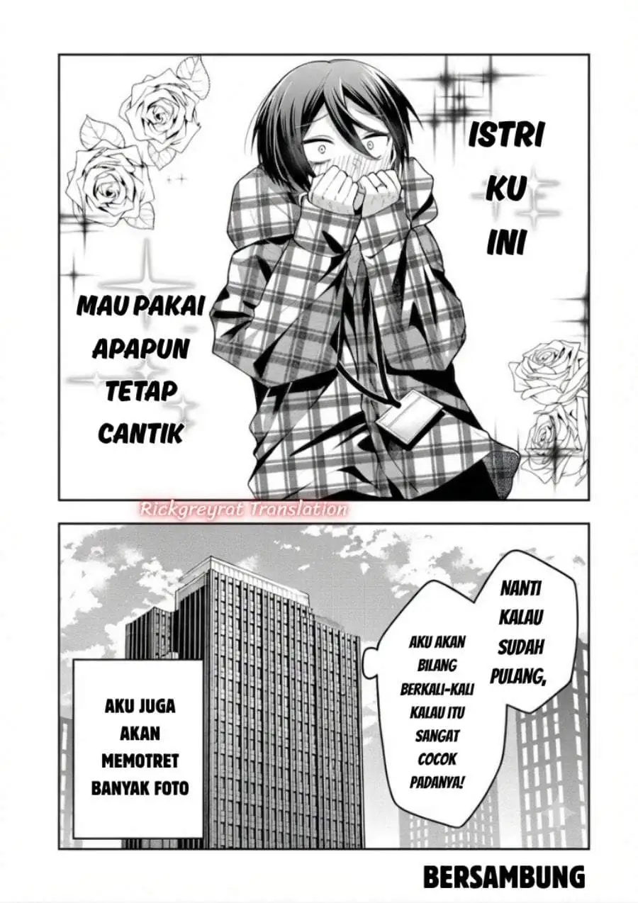 Gal Yome no Himitsu Chapter 64