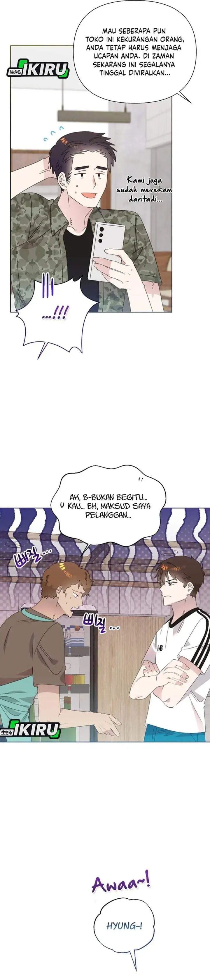 Brother, Am I Cute? Chapter 89